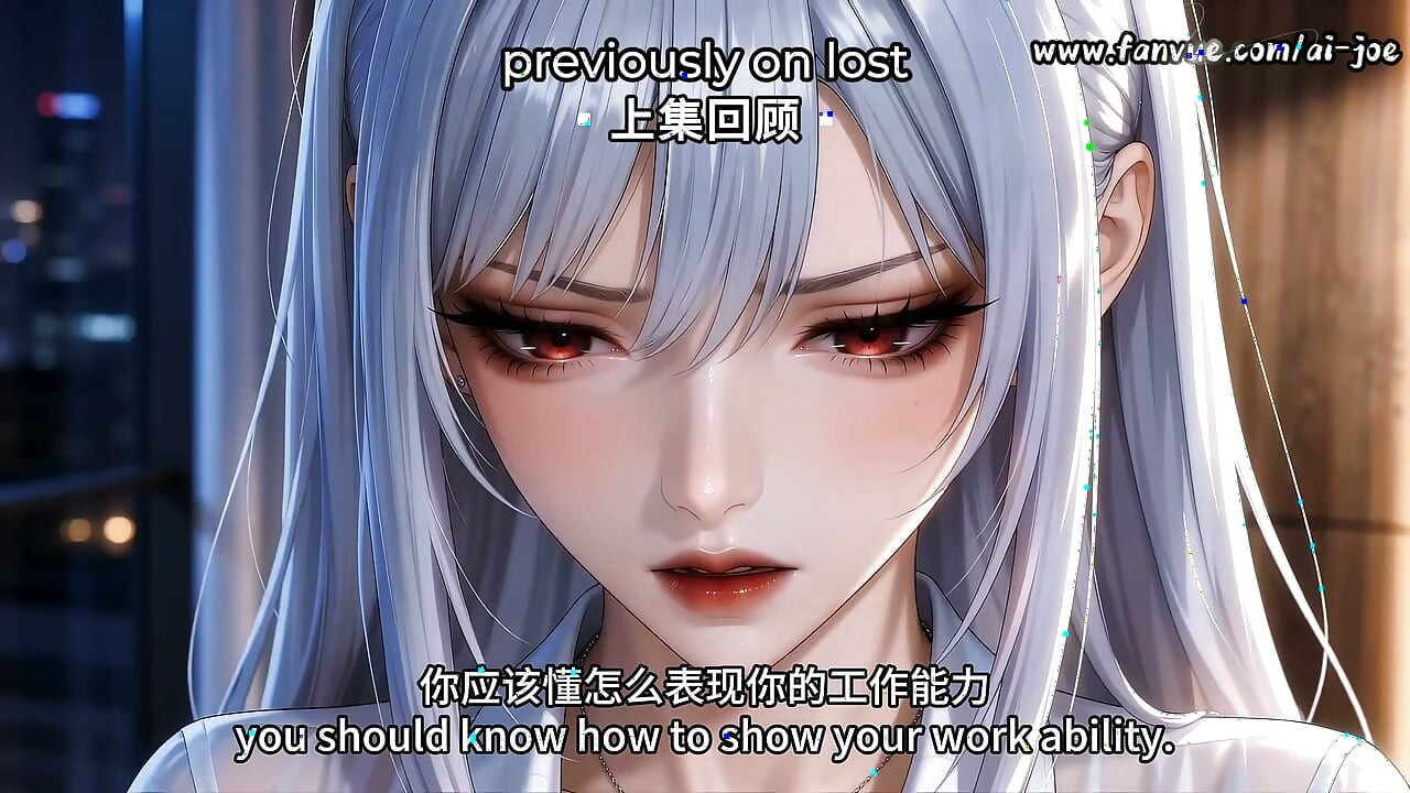 Office Secretary Gives CEO a Blowjob and More... Episode 4 AI Generated