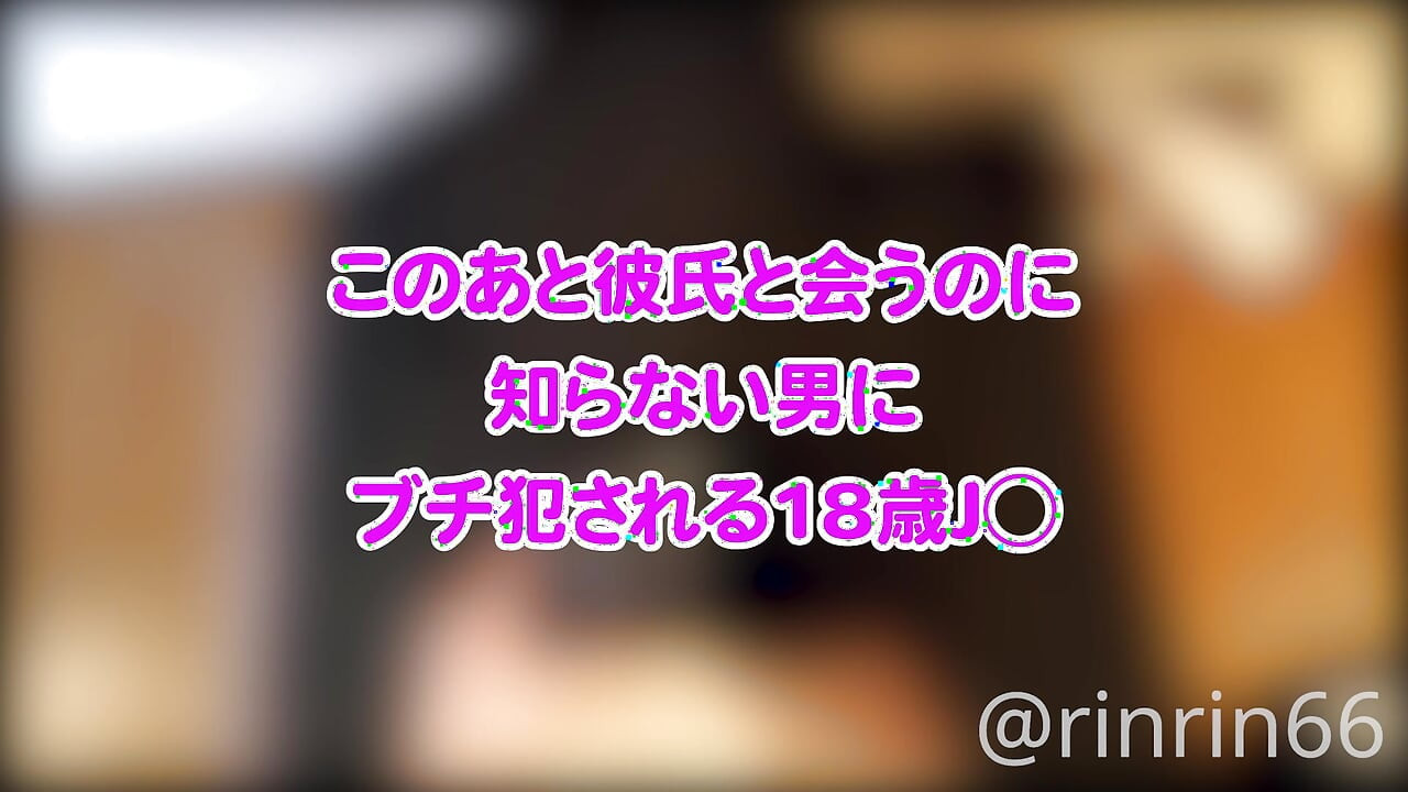 Rekaman seks pribadi gadis sekolah 18 tahun dengan ganas dientot habis-habisan di kamar hotel kyoto