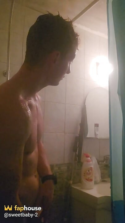 Tomemos un baño juntos.