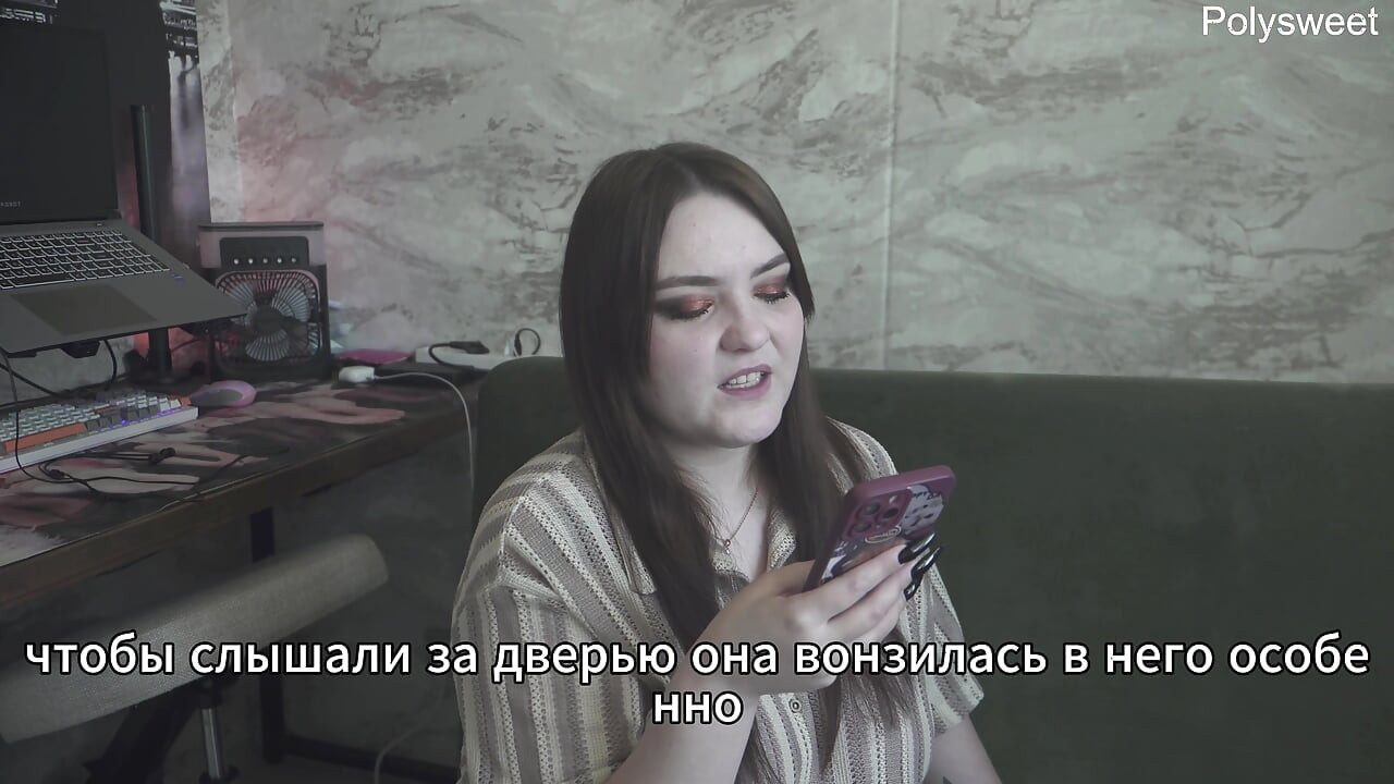 Porn Story - My boss knows what I like (russian, strap-on, cunnilingus, spanking, femdom)