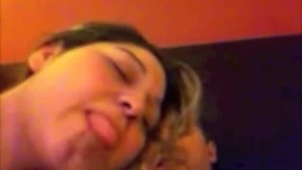 BJ facial on IPhone