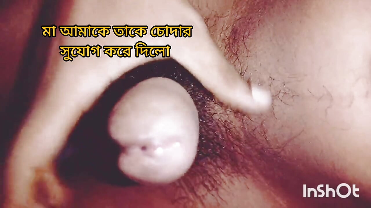 fucked my stepmother for the first time.