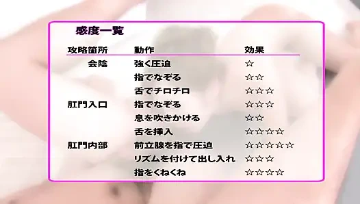 Naughty Japanese woman suckles a hairy cock in a 69 position