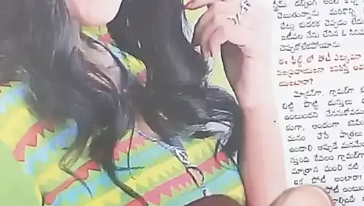Cum tribute to anupama
