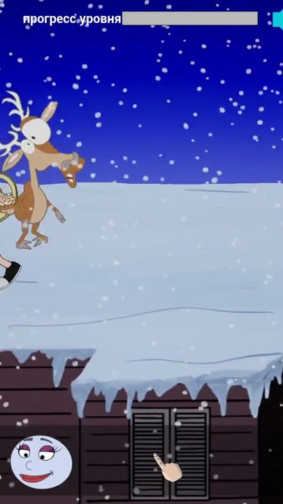 Full gjennomspilling – Fuckerman, Jingle Balls | Klipp 1