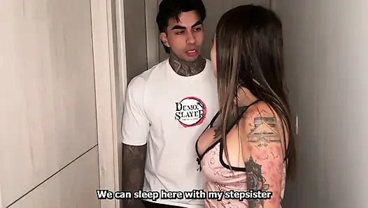 Сводная сестра присоединяется к «Вкусному ночному тройнице»