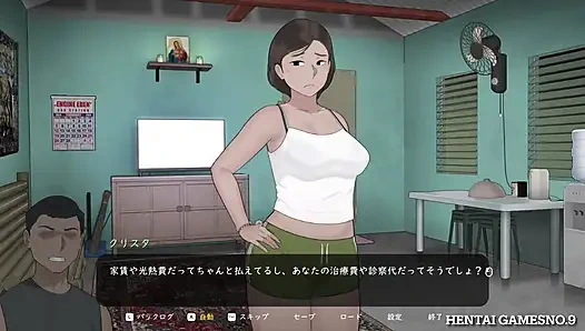 NTRMAN ChristaAndTonyo