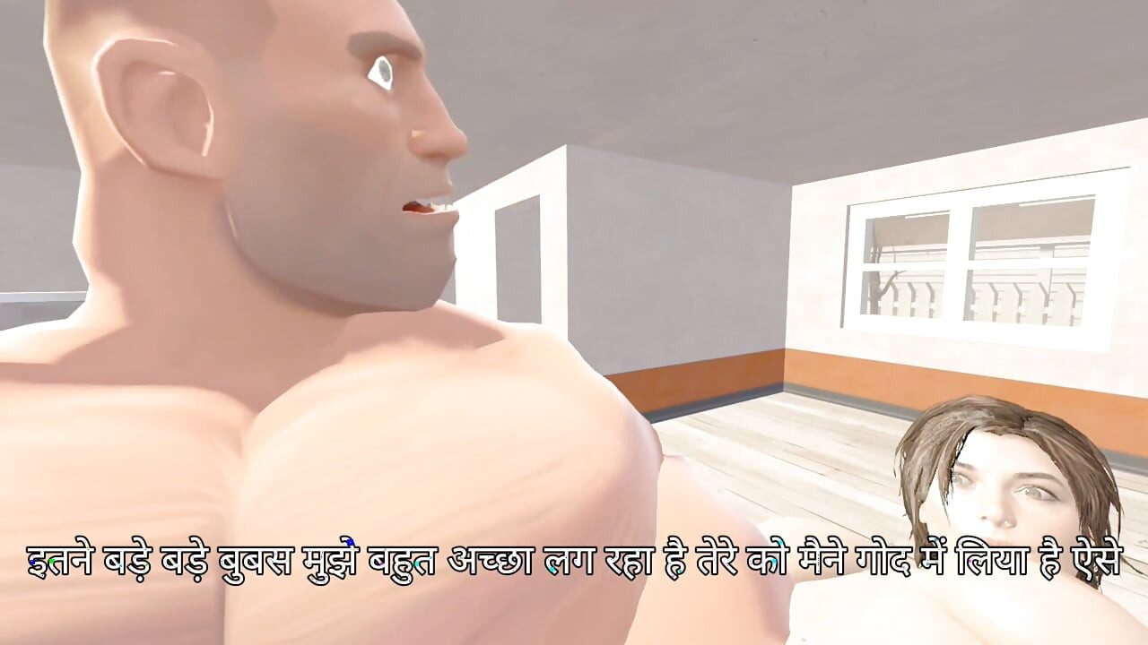 Made her scream – Great sex (3D animation)