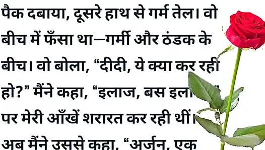 Lucknow me kya hua dekho
