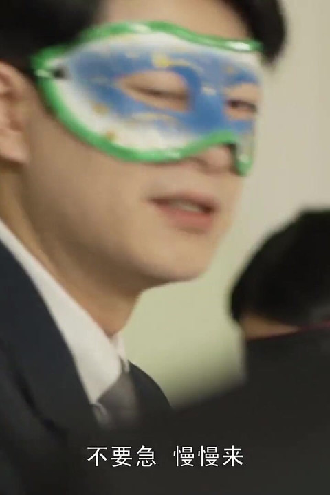 Md-0257 Single Ghost Stepfather Club