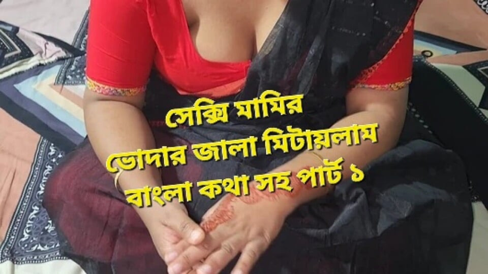 My Aunty crazy for hardcore