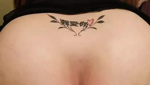 Filipina Sarap na sarap pag kinakaen