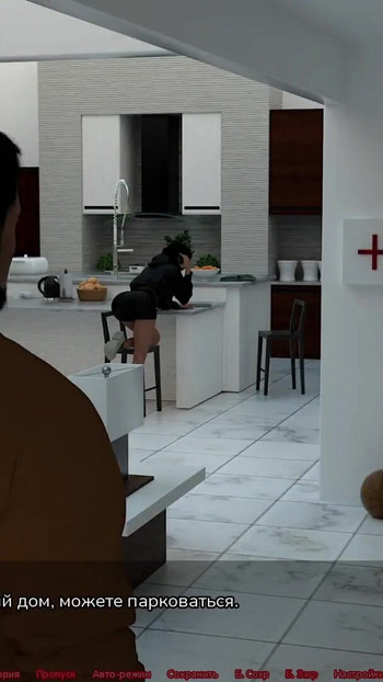 Moment cheie din "Joc complet - Îngrijire medicală specială, partea 6"