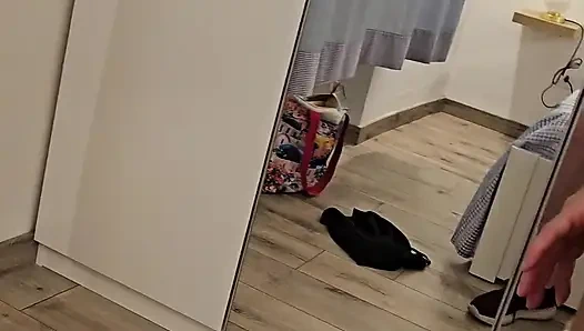 Точка зрения Чёрт