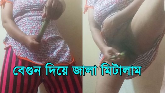 Bangladeshi hot girl sex with cucumber.Bengali housewife Big Ass Big Tits indian Sex Milf bathroom