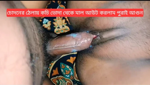 Bangladeshi girlfriend first sex video gives crempie