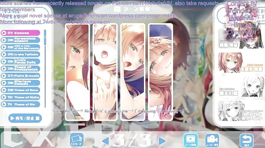 Bakappuru Supplement Route2 Cena10-12