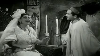 Marie Munib & Mohamed Derwish - perkahwinan