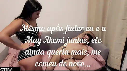 Setelah Ini Memakan Temanku, Dia Masih Memakanku Enak. Juga Minum Tadala...