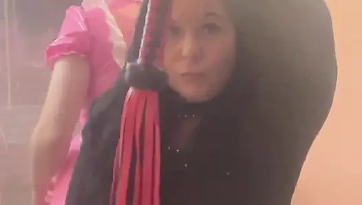 Дисциплина Хозяйство