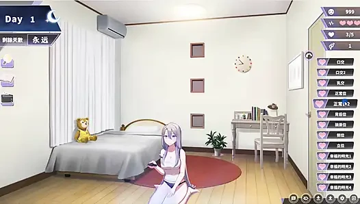Hentai oyunu - mutluluk çift kişilik oda - gümüş saçlı kadın amını siktiriyor