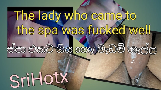 The lady who came to the spa was fucked well