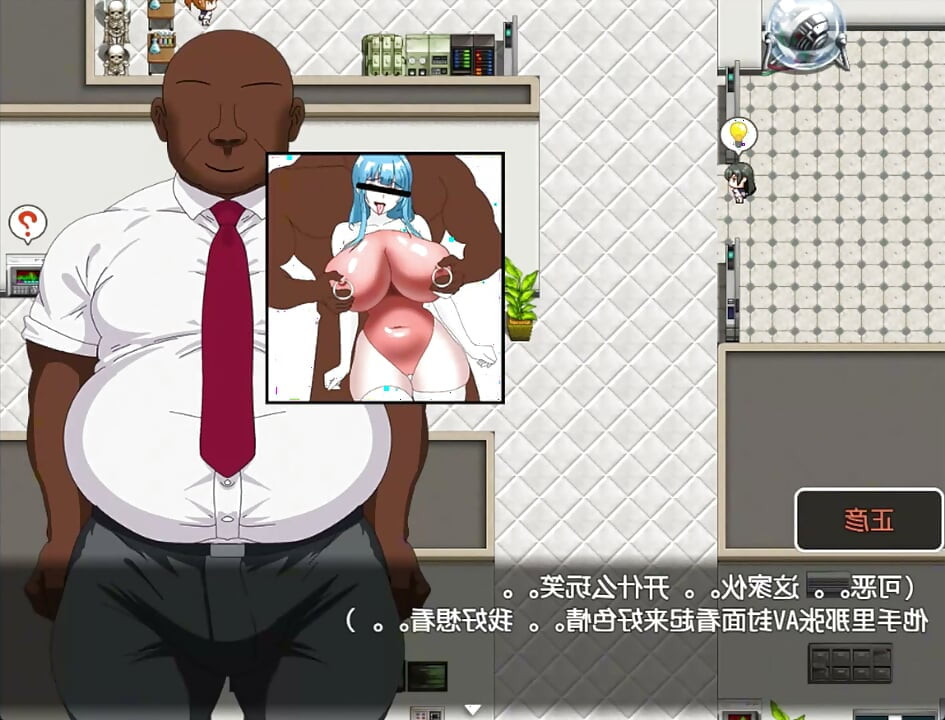 HENTAI OYUNLARI rpg aldatan karı sert halka açık sikiş