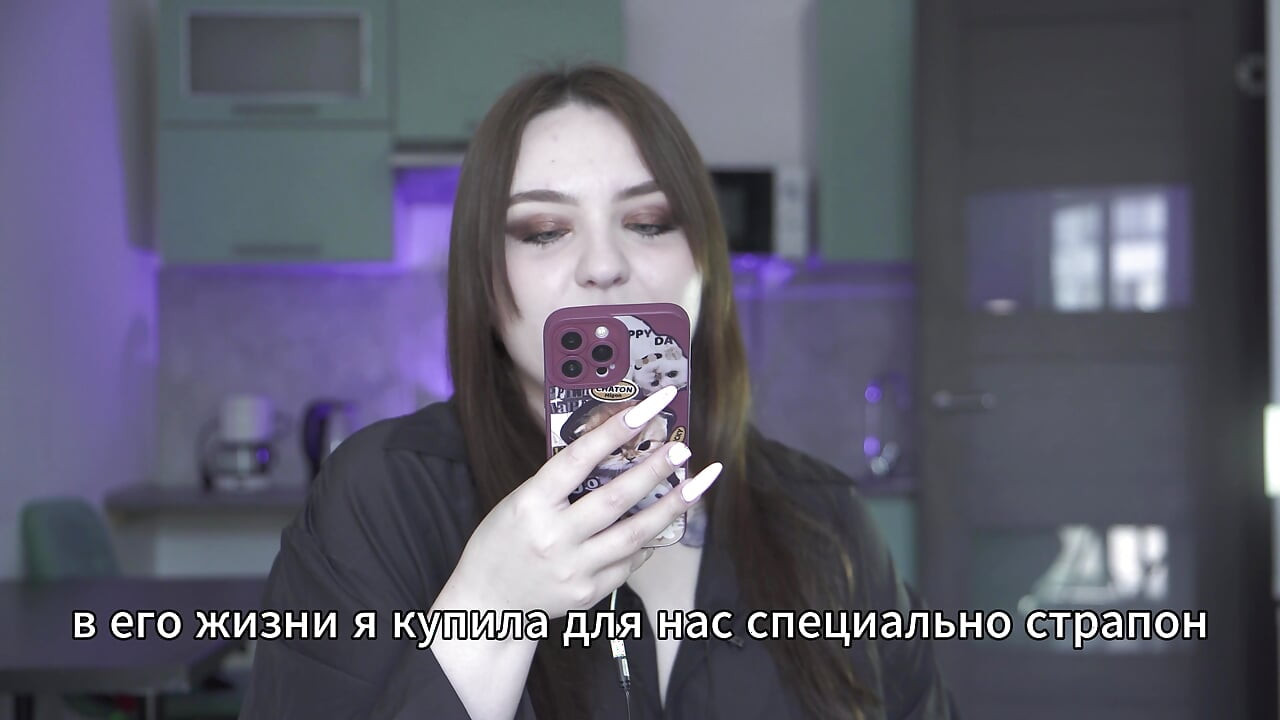 Porn story - Mistress turned her husband into a slave (Russian, strap-on, facial cumshot)