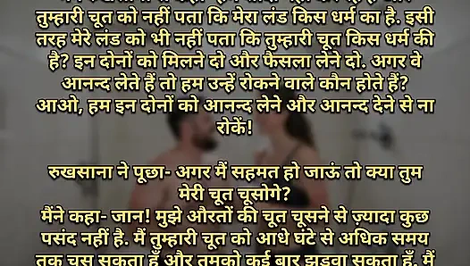 Жаждущая киска медсестры трахается