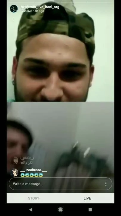 Iranian blow job on Instagram Live