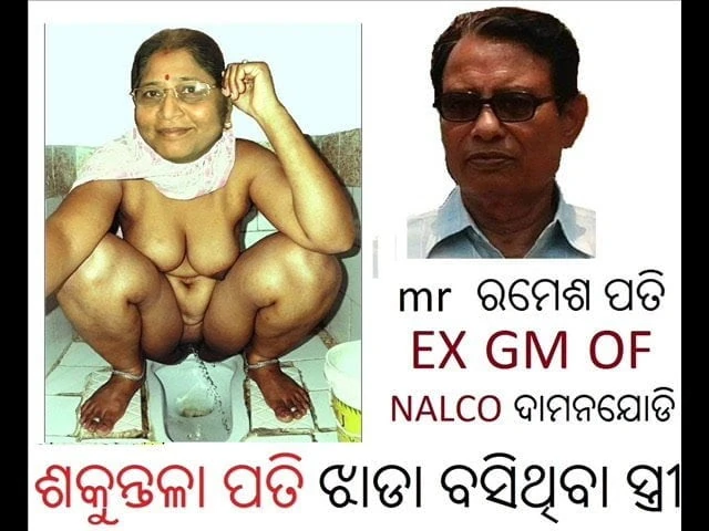 pussy of sakuntala pati odia Randi