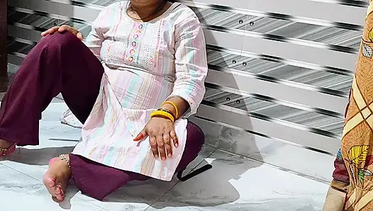 Невестка соседа