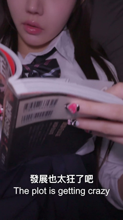 Gyaru de Encontro Casual Deixa-me Usar a Sua Cona - Aluna Diz Sim a Otaku para Foder de Quatro, Missionário e de Lado | Clipe 1