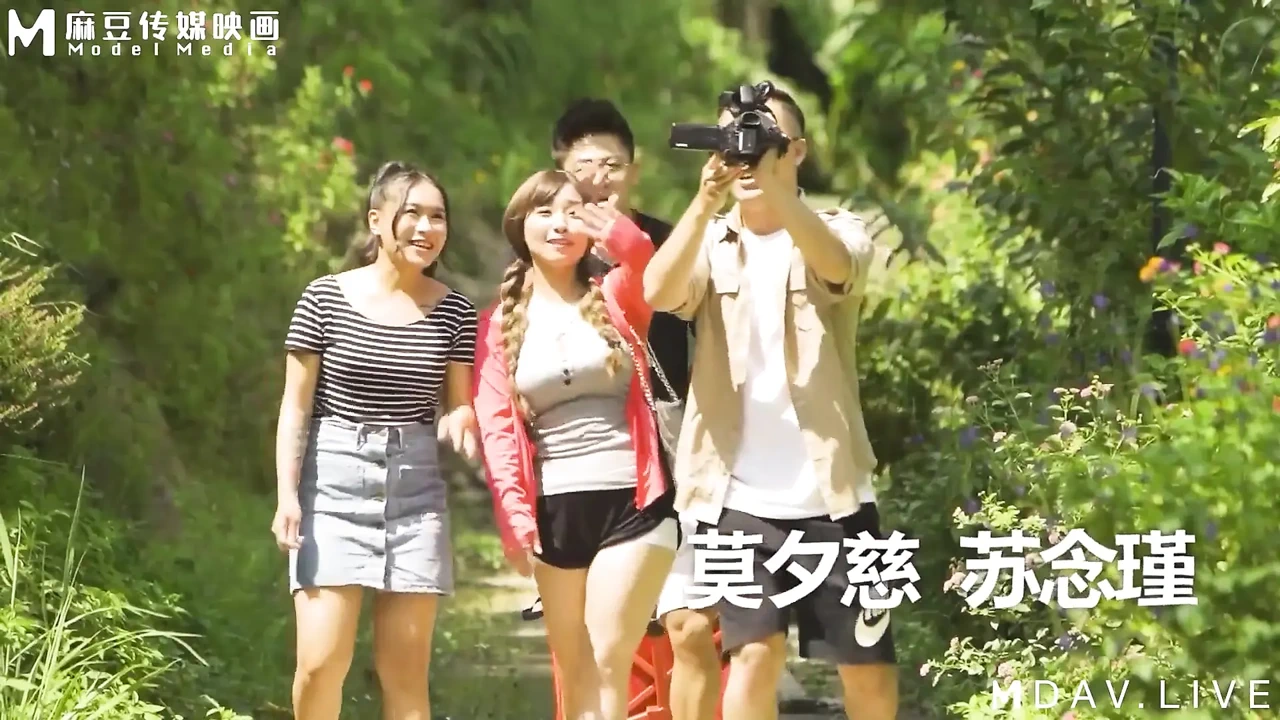 Mtvq19-Ep1 野外露初Day1／说走就走的约会露淫趣