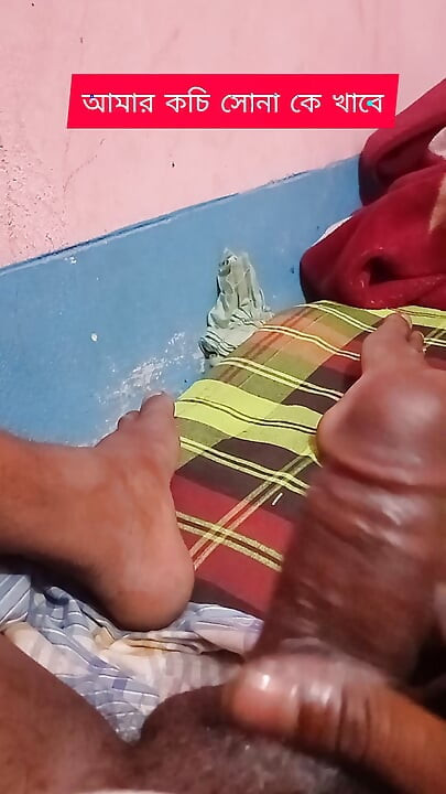 Bangladeshi viral sexy video