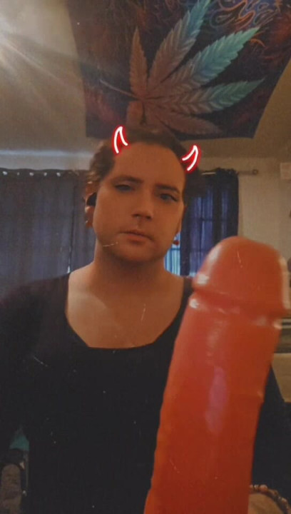Just play with my dildo