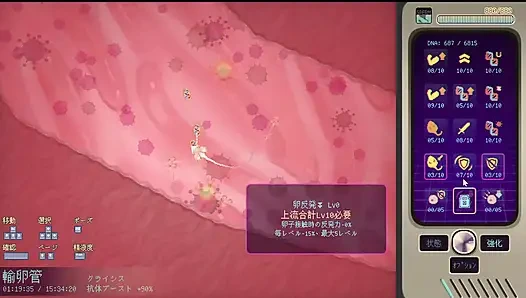 #5 [gadis bintang hamil ayane] kencan untuk mengajarkan alien tentang budaya bumi! Komentar langsung bagian 5