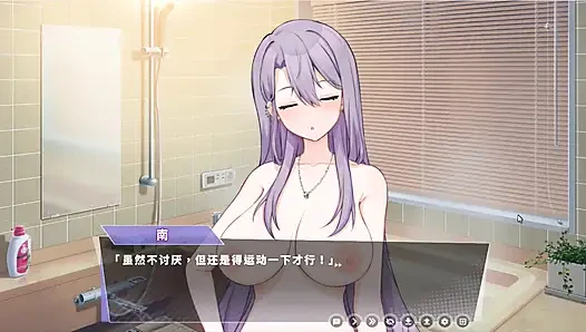 Hentai oyunu - mutluluk çift kişilik oda - olgun gümüş bebek buharlı banyoda seks ve samimi gece sikişinin tadını çıkarıyor - serbest mod