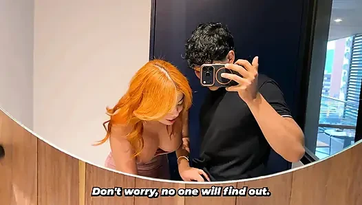 Having sex with a STRANGER in the restaurant's PUBLIC restroom!