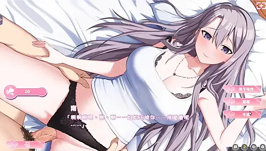 Hentai Game – Happiness Double Room - Boobjob and Sex Scene Free Mode
