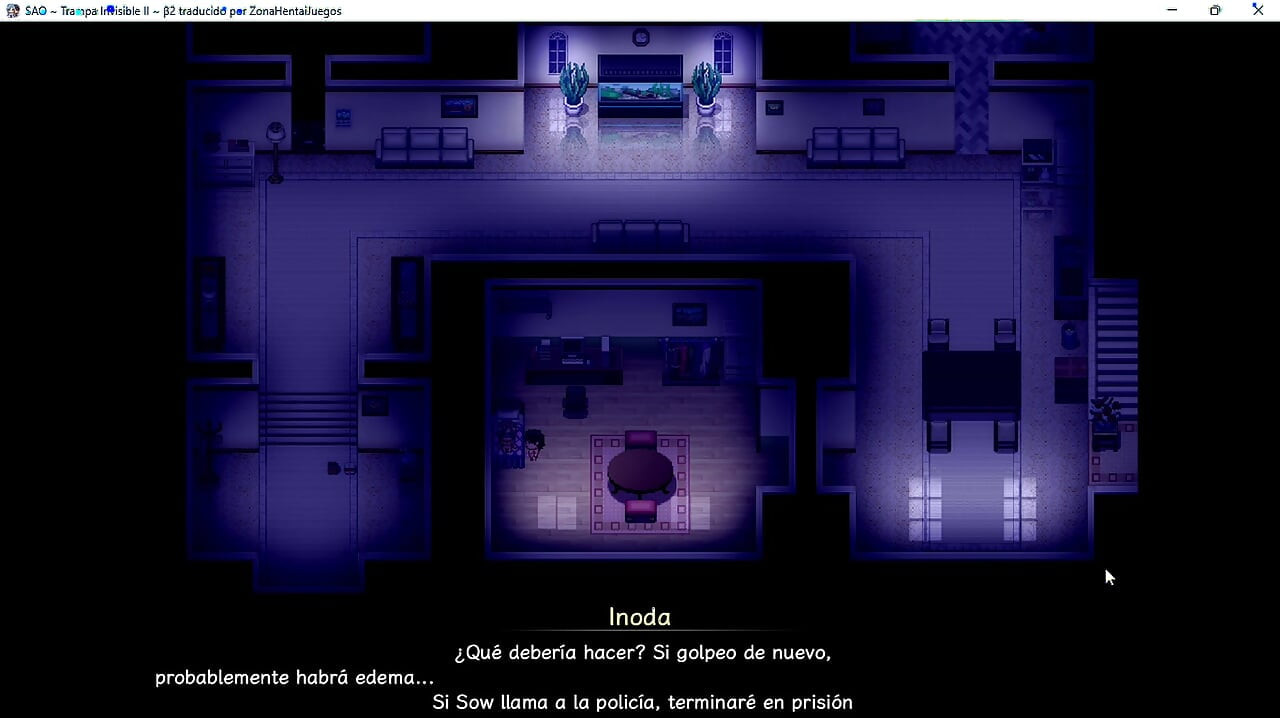 검스 아트 온라인 NTR 키오카 주에고 +18