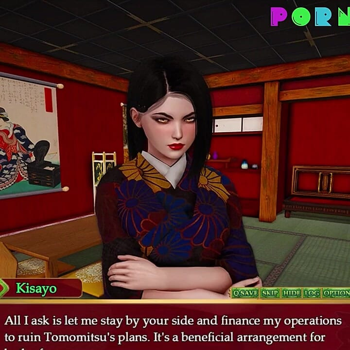 邪恶的rouge - Kisayo, 未婚夫19