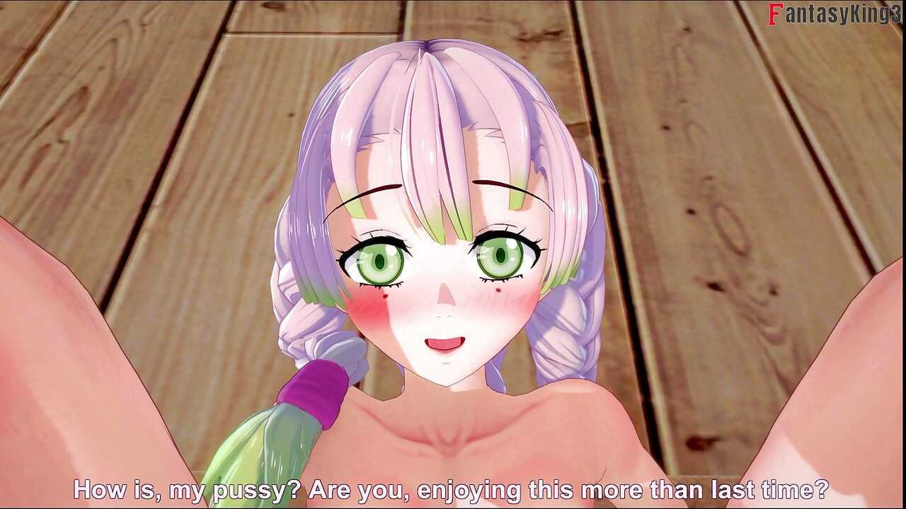 Mitsuri Kanruji hot ahegao sex - Kimetsu no yaiba