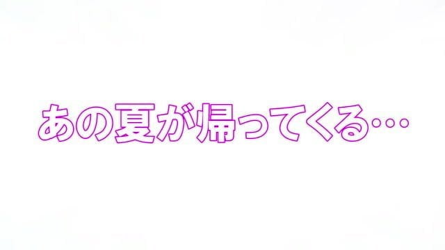 hentai Doujinshi aiueo700