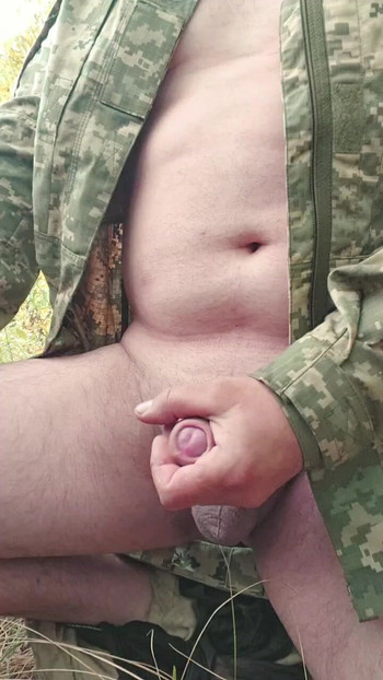 Cums