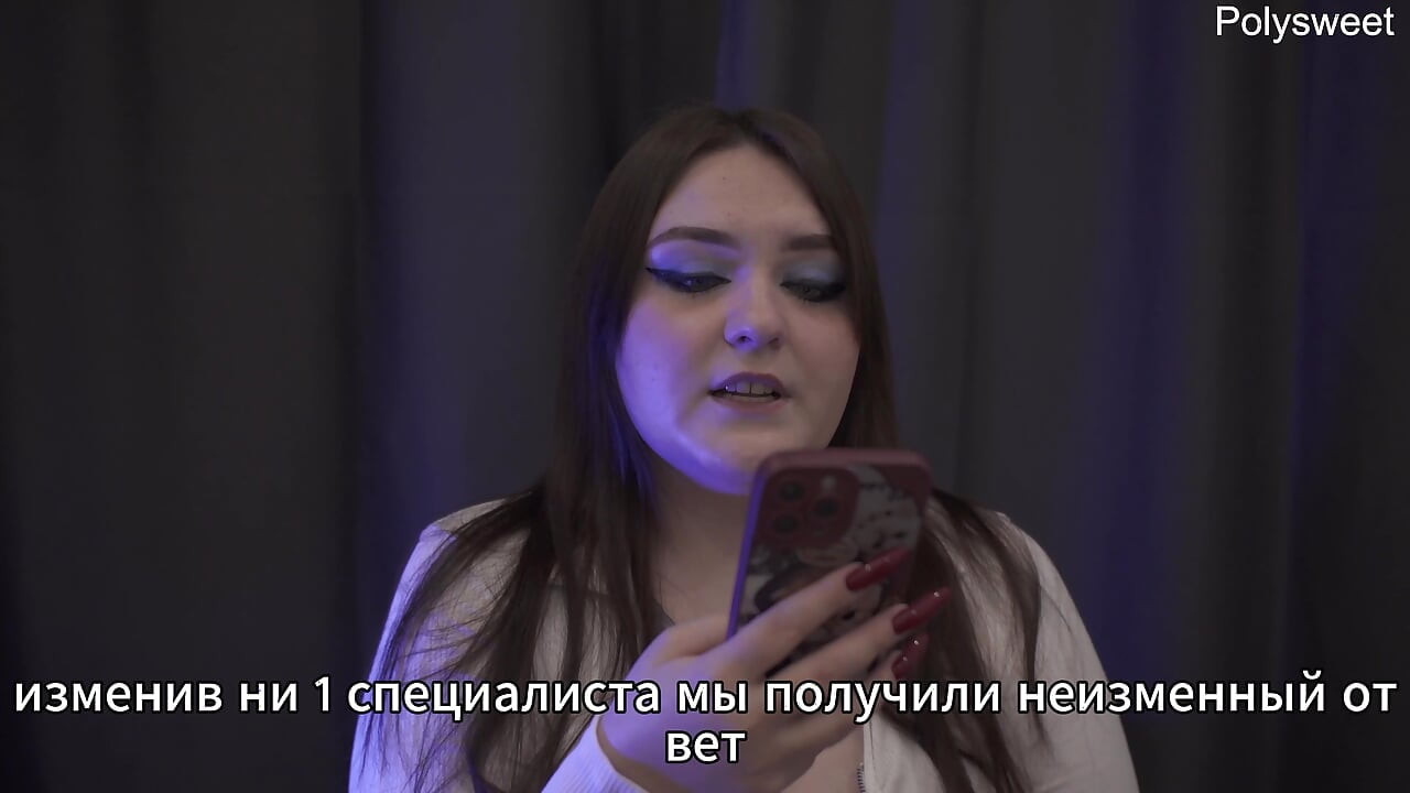 Porno hikayesi - evli kadın arkadaşını kocasının altına sokuyor (biseksüel, gavat, anal)