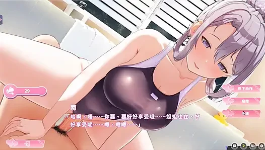 Hentai oyunu - mutluluk çift kişilik oda - olgun gümüş bebek buharlı banyoda seks ve samimi gece sikişinin tadını çıkarıyor - serbest mod