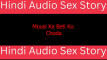 Pregled videozapisa