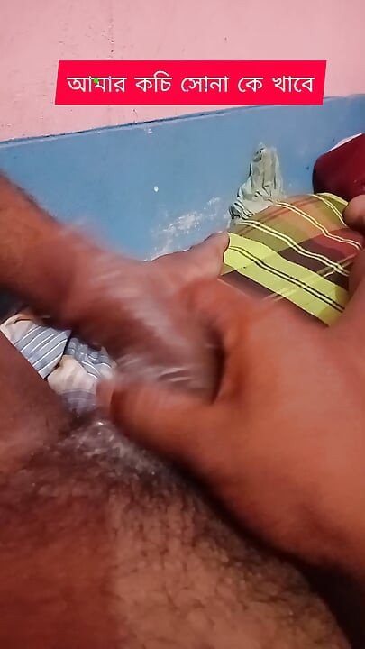 Bangladeshi viral sexy video