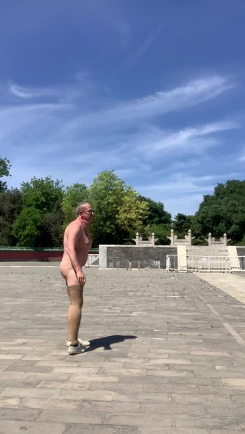 裸体在中国文化太阳寺